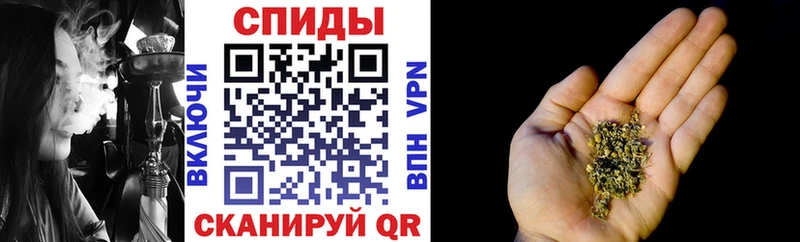 Бутират BDO  Лермонтов 