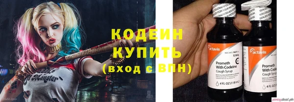 гидропоника Карпинск