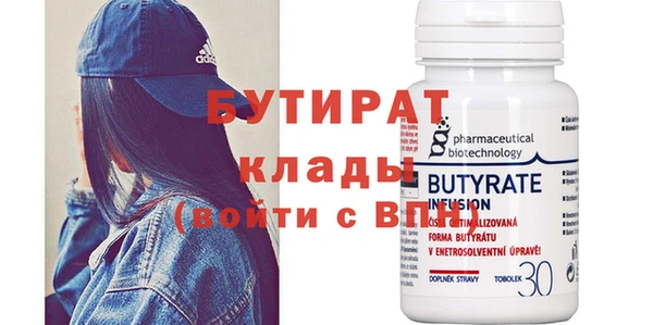 таблы Касимов