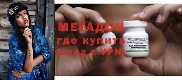 кокаин колумбия Карталы