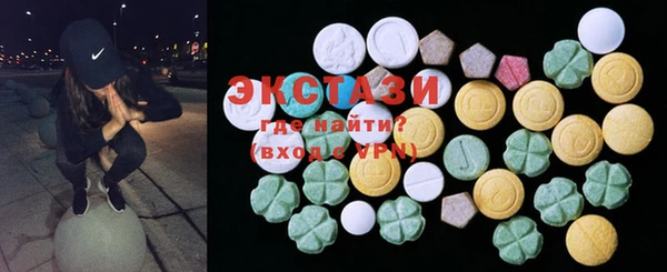 кокаин колумбия Карталы