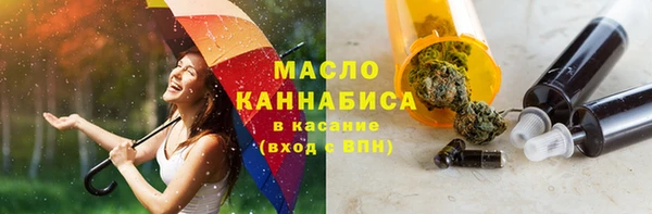 таблы Касимов
