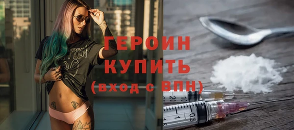 mdma Зуевка