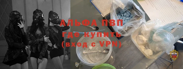 гидропоника Карпинск
