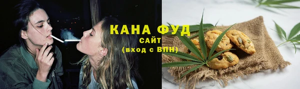 гидропоника Карпинск