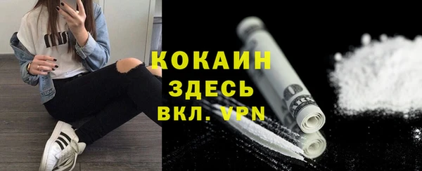 таблы Касимов