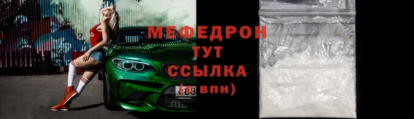 гидропоника Карпинск