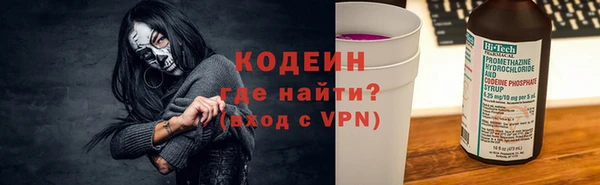 гидропоника Карпинск