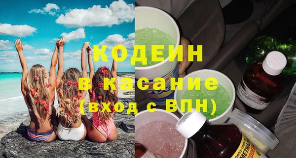 гидропоника Карпинск