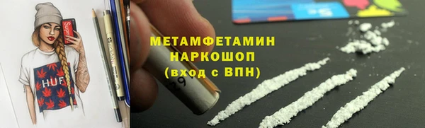 таблы Касимов