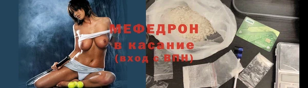 гидропоника Карпинск