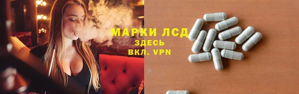 таблы Касимов