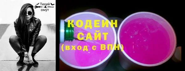 таблы Касимов