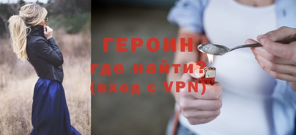 кокаин колумбия Карталы