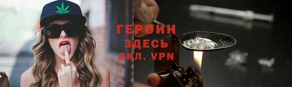 таблы Касимов
