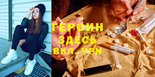 кокаин колумбия Карталы