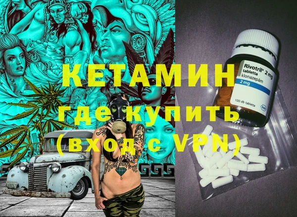 гидропоника Карпинск