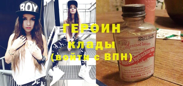 таблы Касимов