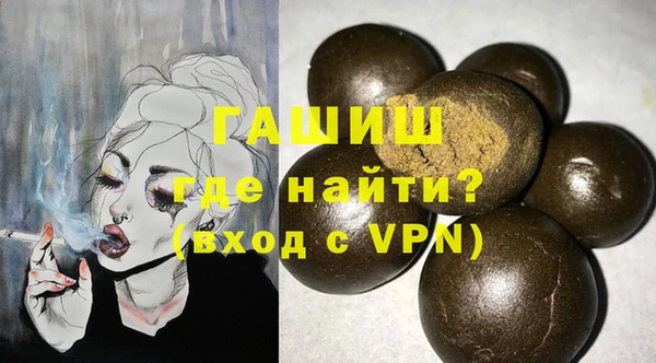 кокаин колумбия Карталы