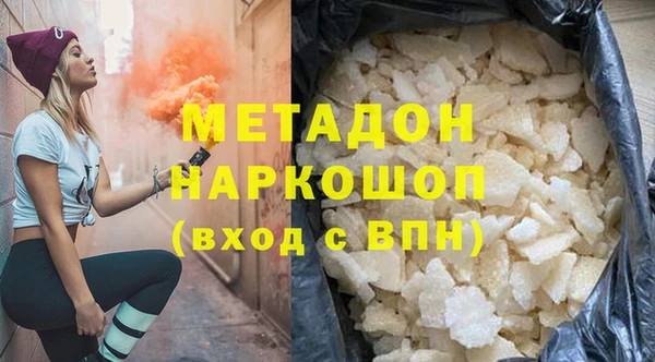 таблы Касимов