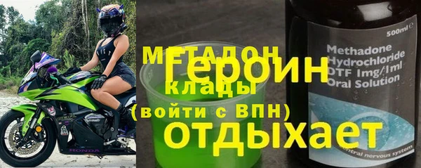 кокаин колумбия Карталы