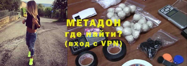 кокаин колумбия Карталы