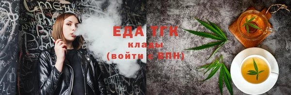 гидропоника Карпинск