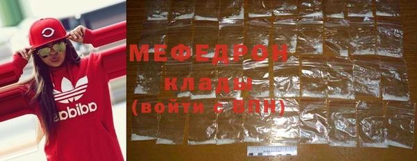 гидропоника Карпинск