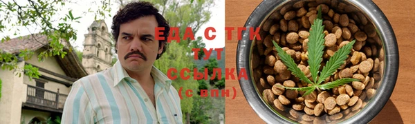 кокаин колумбия Карталы