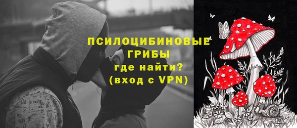 таблы Касимов