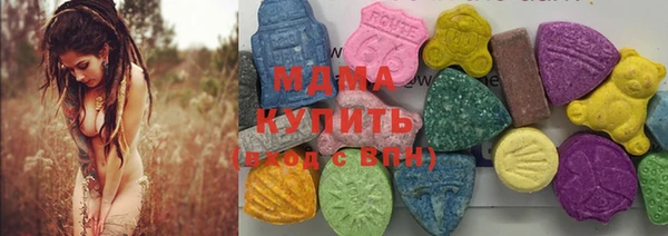 кокаин колумбия Карталы