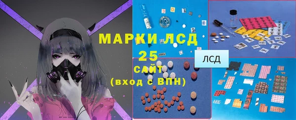 таблы Касимов