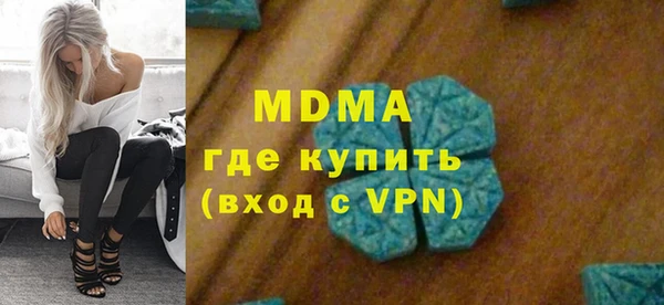кокаин колумбия Карталы