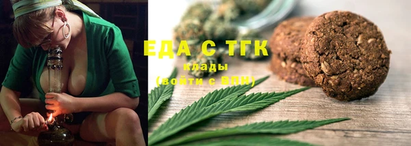 гидропоника Карпинск